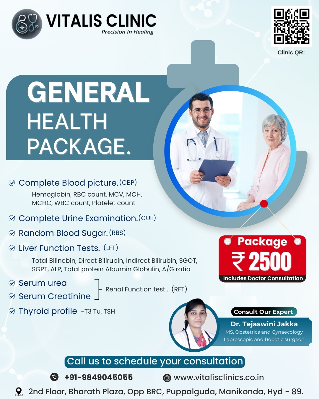Thyroid specialist in Manikonda